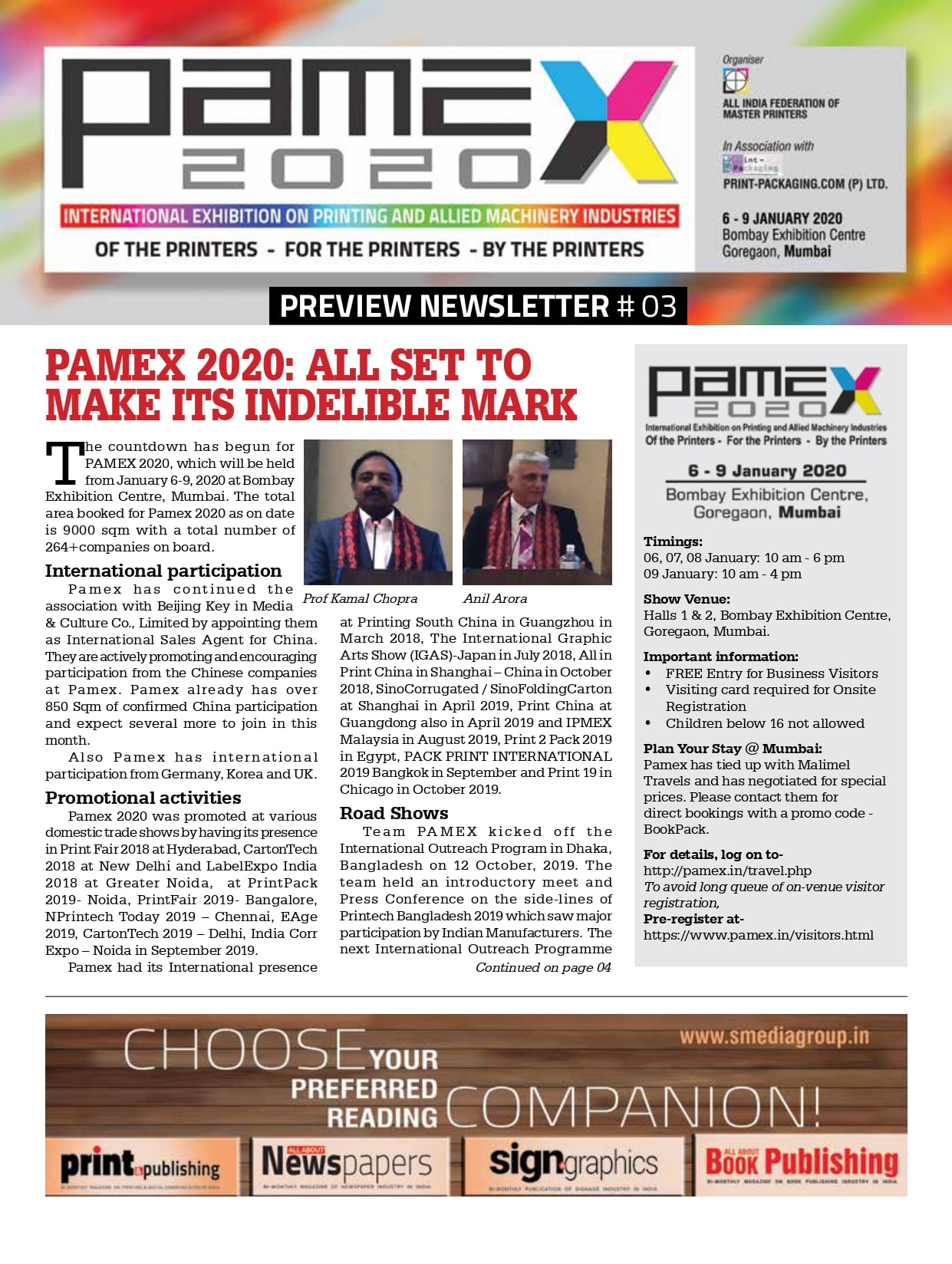 Newsletters PAMEX 2024 Premier Printing Exhibition of India